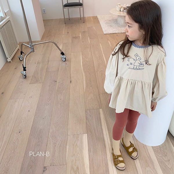 PLAN B - Korean Children Fashion - #Kfashion4kids - Tape Solid Leggings - 4