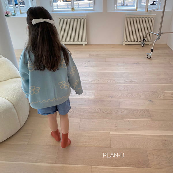 PLAN B - Korean Children Fashion - #Kfashion4kids - Colar Flower Knit Cardigan - 3