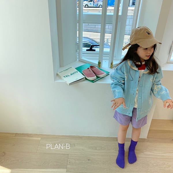 PLAN B - Korean Children Fashion - #Kfashion4kids - Colar Flower Knit Cardigan - 6