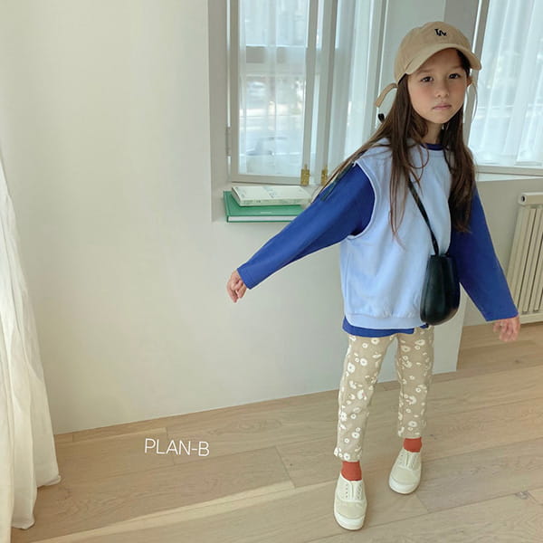 PLAN B - Korean Children Fashion - #Kfashion4kids - Flower Tension Skinny Pants - 11