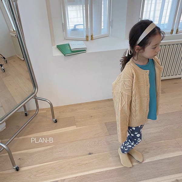 PLAN B - Korean Children Fashion - #Kfashion4kids - Flower Tension Skinny Pants - 4