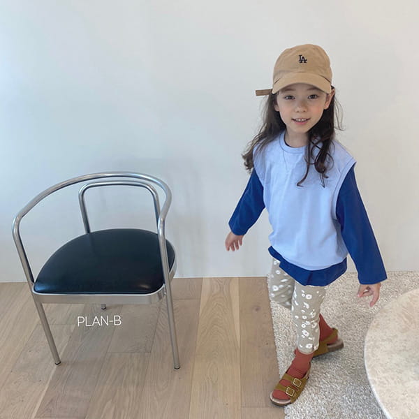 PLAN B - Korean Children Fashion - #Kfashion4kids - Flower Tension Skinny Pants - 8