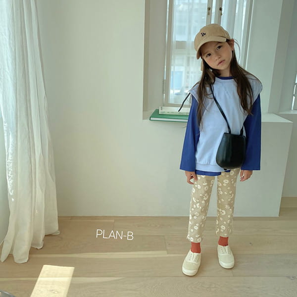 PLAN B - Korean Children Fashion - #Kfashion4kids - Flower Tension Skinny Pants - 9