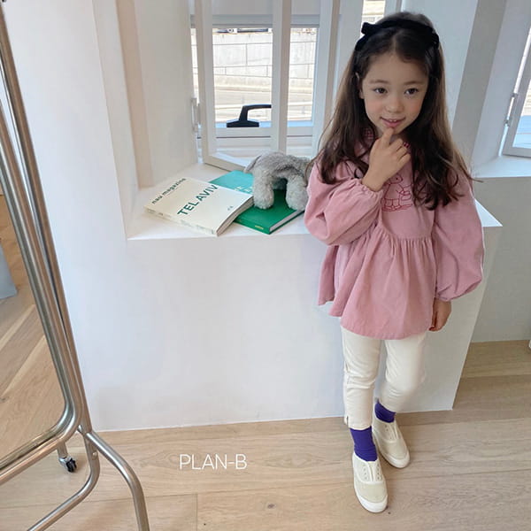PLAN B - Korean Children Fashion - #Kfashion4kids - Solid Tension Skinny Pants