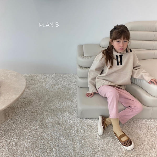 PLAN B - Korean Children Fashion - #Kfashion4kids - Solid Tension Skinny Pants - 10