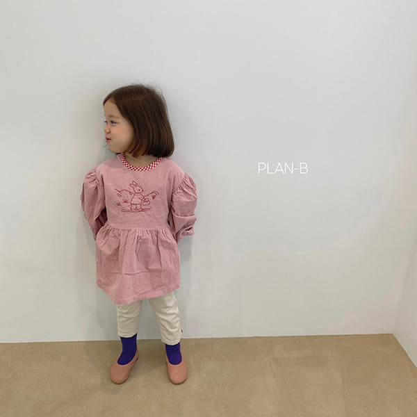 PLAN B - Korean Children Fashion - #Kfashion4kids - Solid Tension Skinny Pants - 2