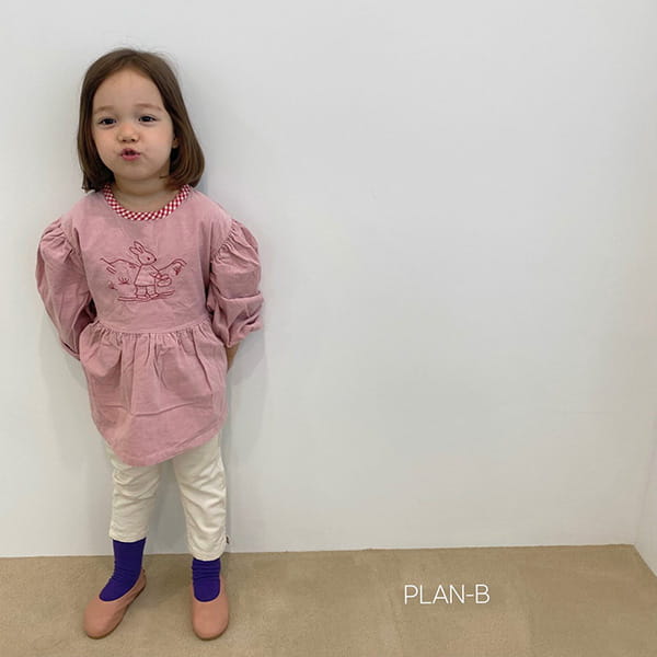 PLAN B - Korean Children Fashion - #Kfashion4kids - Solid Tension Skinny Pants - 3