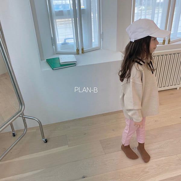 PLAN B - Korean Children Fashion - #Kfashion4kids - Solid Tension Skinny Pants - 4