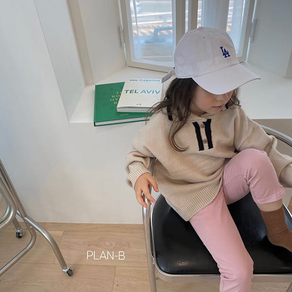 PLAN B - Korean Children Fashion - #Kfashion4kids - Solid Tension Skinny Pants - 5