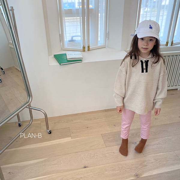 PLAN B - Korean Children Fashion - #Kfashion4kids - Solid Tension Skinny Pants - 6