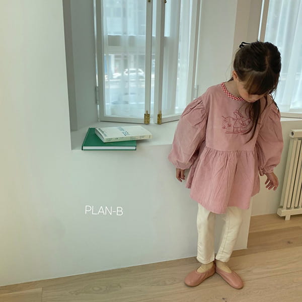 PLAN B - Korean Children Fashion - #Kfashion4kids - Solid Tension Skinny Pants - 7