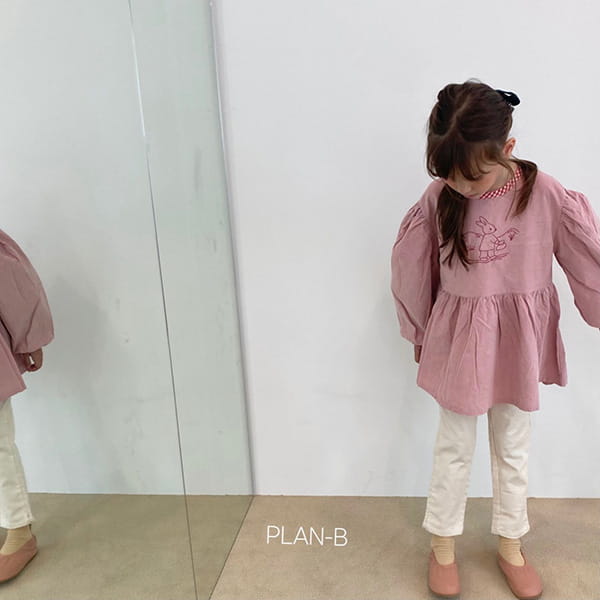 PLAN B - Korean Children Fashion - #Kfashion4kids - Solid Tension Skinny Pants - 8