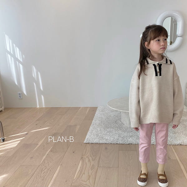 PLAN B - Korean Children Fashion - #Kfashion4kids - Solid Tension Skinny Pants - 9