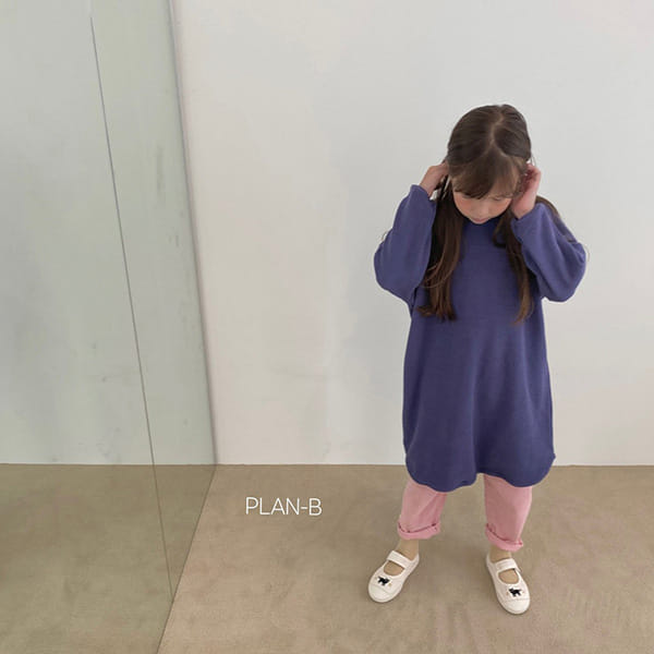 PLAN B - Korean Children Fashion - #Kfashion4kids - Corduroy Tape Pants - 10