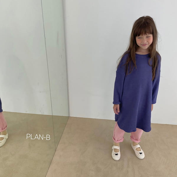 PLAN B - Korean Children Fashion - #Kfashion4kids - Corduroy Tape Pants - 11