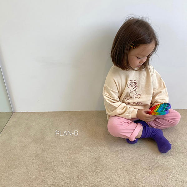 PLAN B - Korean Children Fashion - #Kfashion4kids - Corduroy Tape Pants - 6