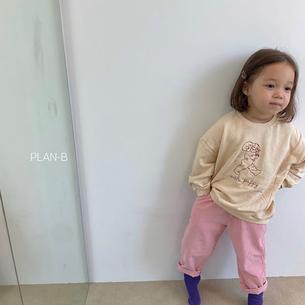 PLAN B - Korean Children Fashion - #Kfashion4kids - Corduroy Tape Pants - 7