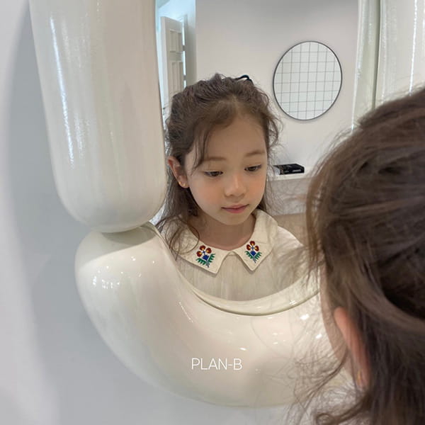 PLAN B - Korean Children Fashion - #Kfashion4kids - Flower Collar One-piece - 2