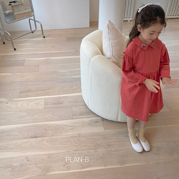 PLAN B - Korean Children Fashion - #Kfashion4kids - Flower Collar One-piece - 8