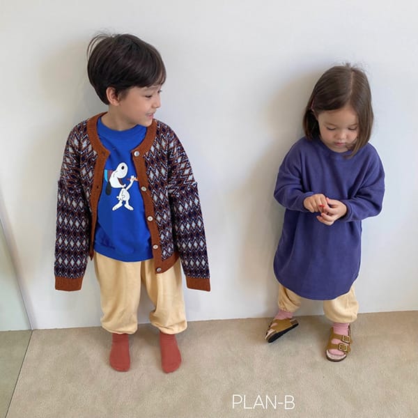 PLAN B - Korean Children Fashion - #Kfashion4kids - Jogger Color Pants
