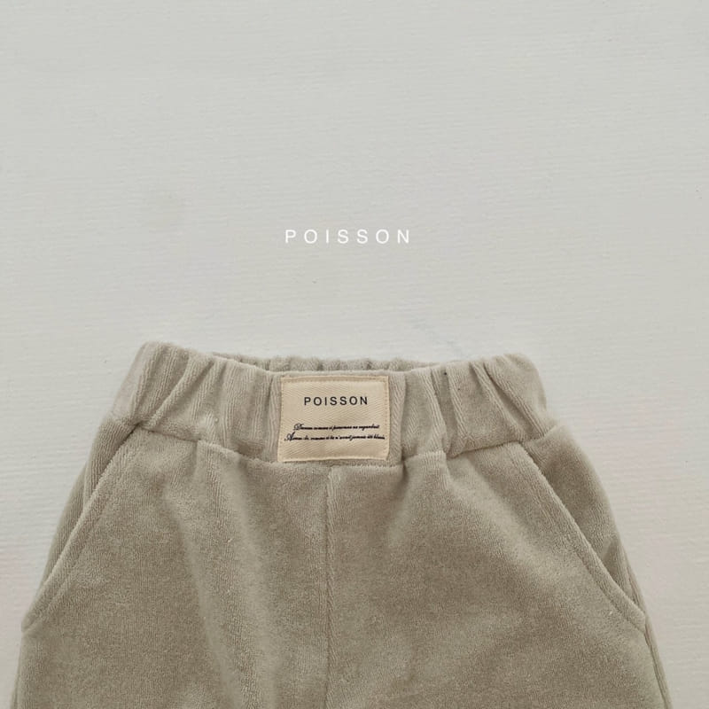 POISSON - Korean Children Fashion - #Kfashion4kids - Terry Jogger Pants - 2