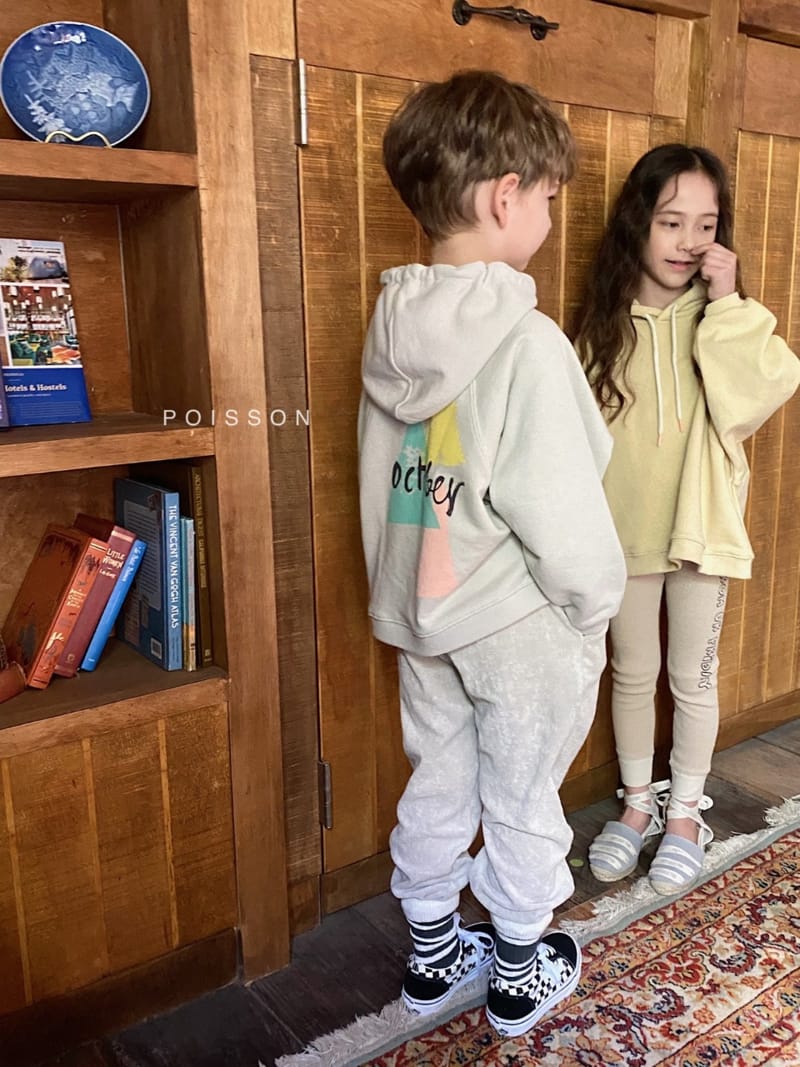 POISSON - Korean Children Fashion - #Kfashion4kids - Terry Jogger Pants - 6
