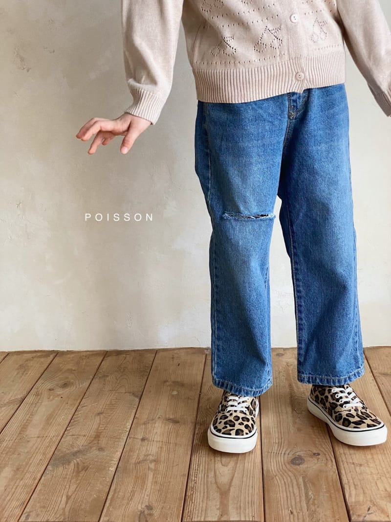 POISSON - Korean Children Fashion - #Kfashion4kids - Loose Cutting Denim Pants