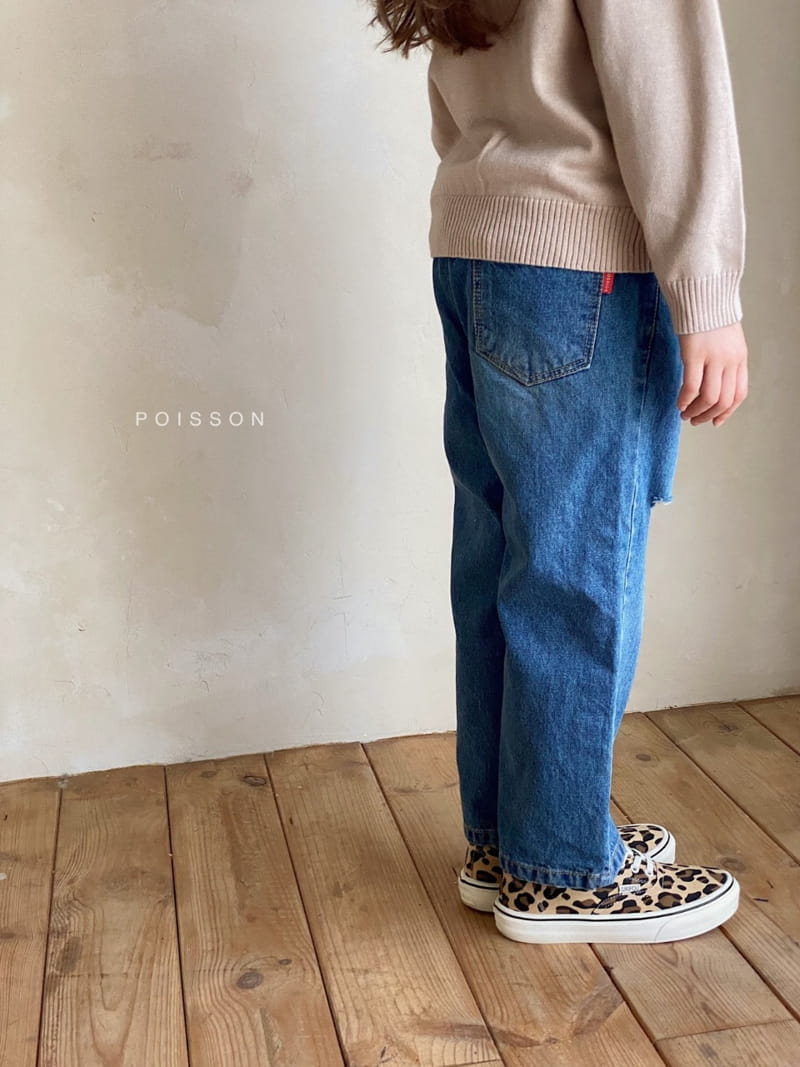 POISSON - Korean Children Fashion - #Kfashion4kids - Loose Cutting Denim Pants - 3