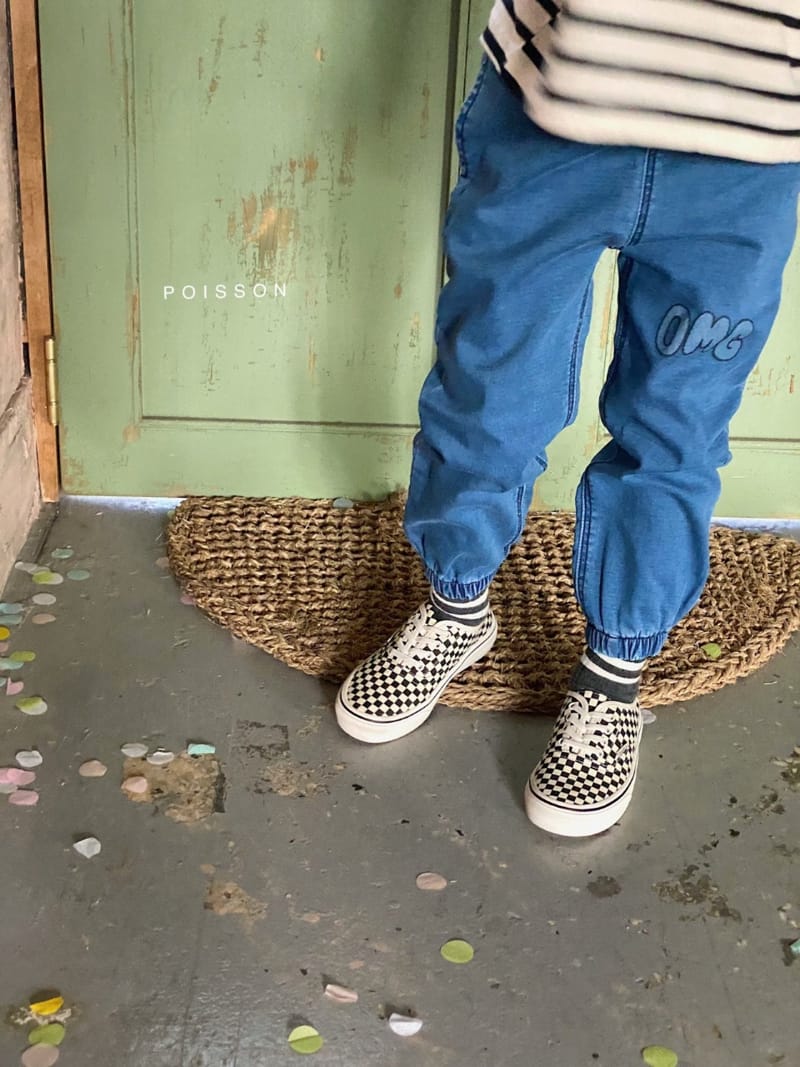 POISSON - Korean Children Fashion - #Kfashion4kids - OMG Jogger Denim Pants
