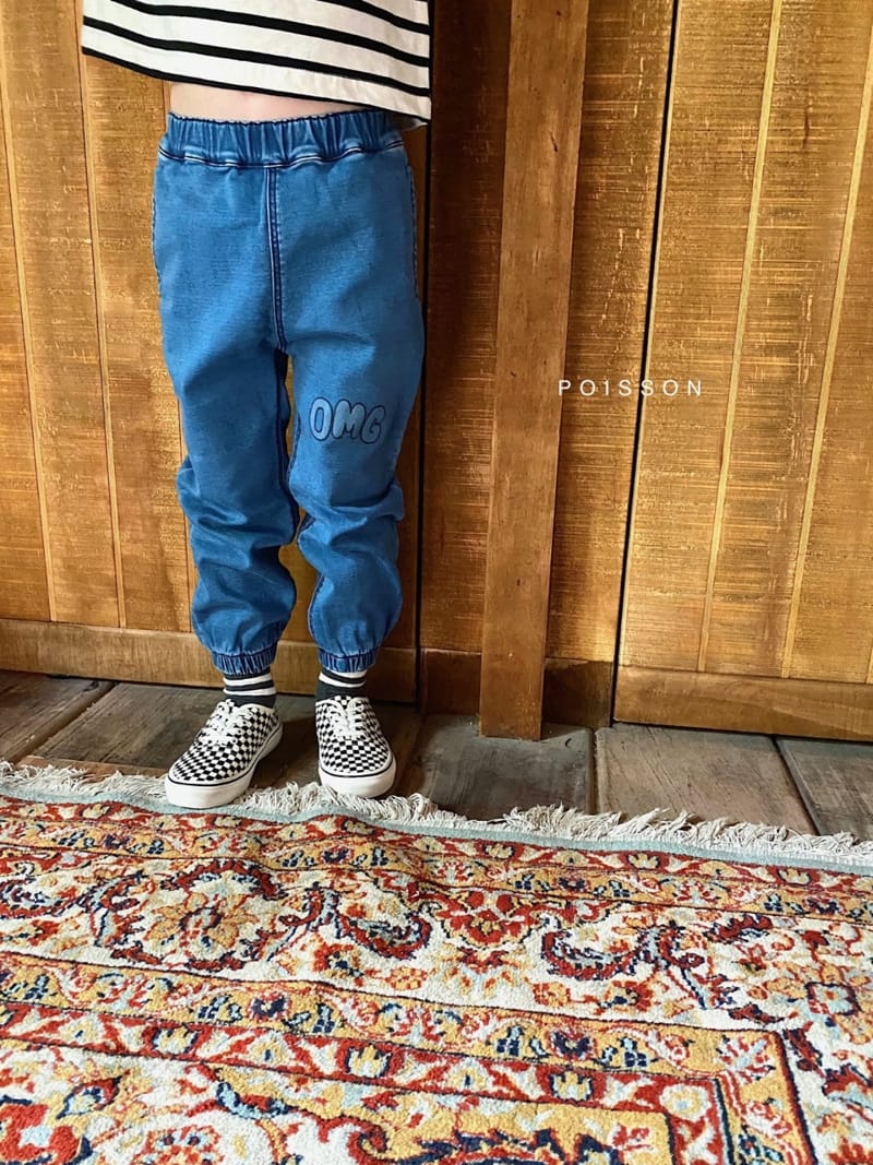 POISSON - Korean Children Fashion - #Kfashion4kids - OMG Jogger Denim Pants - 6
