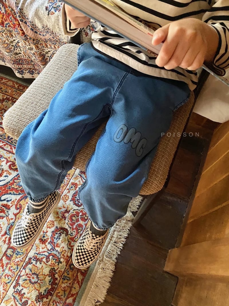 POISSON - Korean Children Fashion - #Kfashion4kids - OMG Jogger Denim Pants - 7