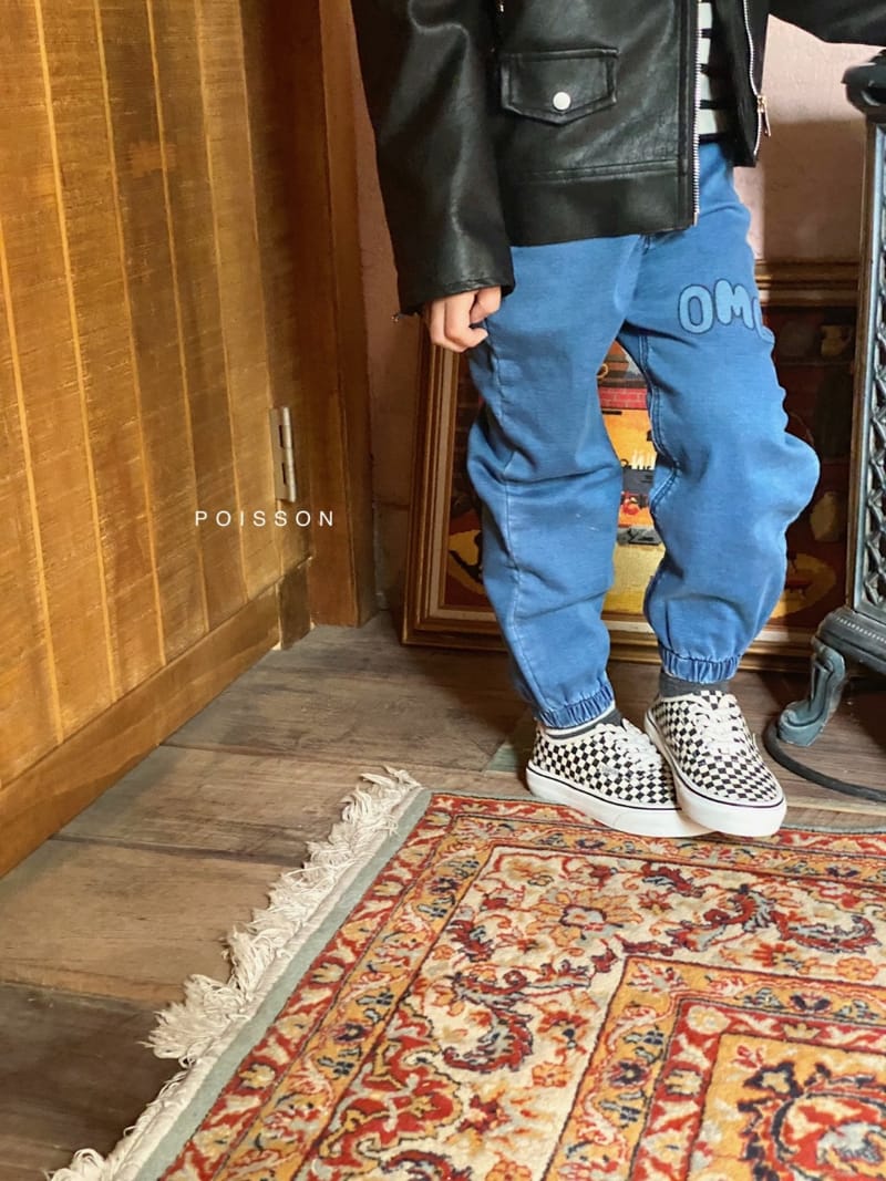 POISSON - Korean Children Fashion - #Kfashion4kids - OMG Jogger Denim Pants - 9