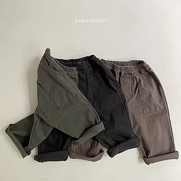 POPOCHICHI - Korean Children Fashion - #Kfashion4kids - Peach Span Slacks - 7