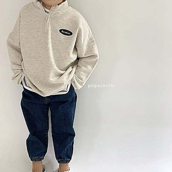 POPOCHICHI - Korean Children Fashion - #Kfashion4kids - Tangtang Ball Slacks