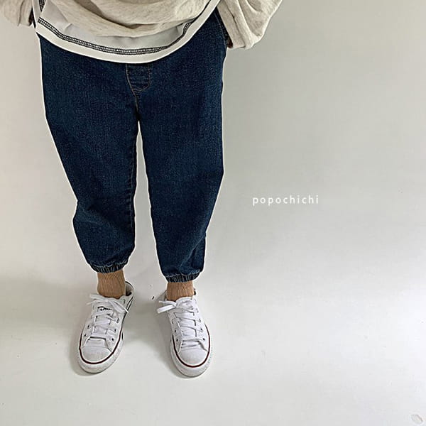 POPOCHICHI - Korean Children Fashion - #Kfashion4kids - Tangtang Ball Slacks - 2