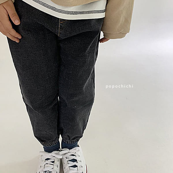 POPOCHICHI - Korean Children Fashion - #Kfashion4kids - Tangtang Ball Slacks - 5