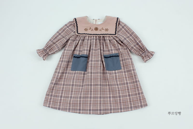 POURENFANT - Korean Children Fashion - #Kfashion4kids - Judy One-piece