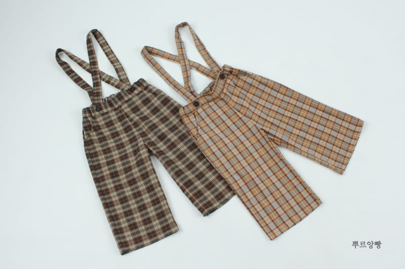 POURENFANT - Korean Children Fashion - #Kfashion4kids - Emilio Jacket Slacks Set - 8