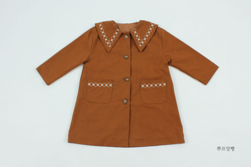 POURENFANT - Korean Children Fashion - #Kfashion4kids - Honest Trench Coat - 2