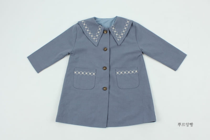 POURENFANT - Korean Children Fashion - #Kfashion4kids - Honest Trench Coat - 4
