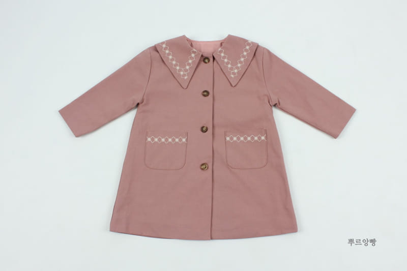 POURENFANT - Korean Children Fashion - #Kfashion4kids - Honest Trench Coat - 5