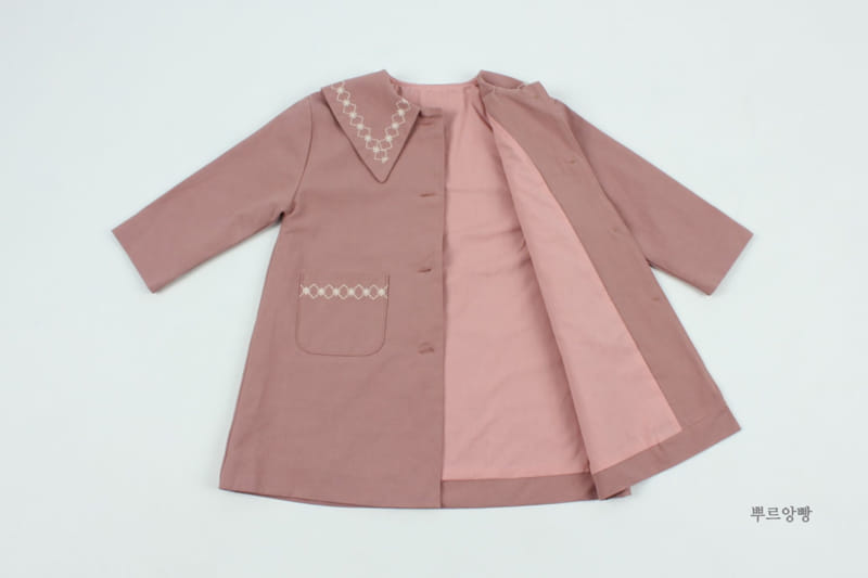 POURENFANT - Korean Children Fashion - #Kfashion4kids - Honest Trench Coat - 6
