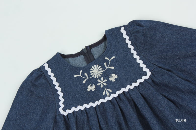 POURENFANT - Korean Children Fashion - #Kfashion4kids - Lily Denim One-piece - 2