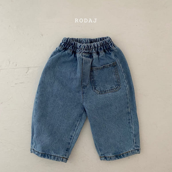 RODA J - Korean Children Fashion - #Kfashion4kids - 814 Denim Pants - 11