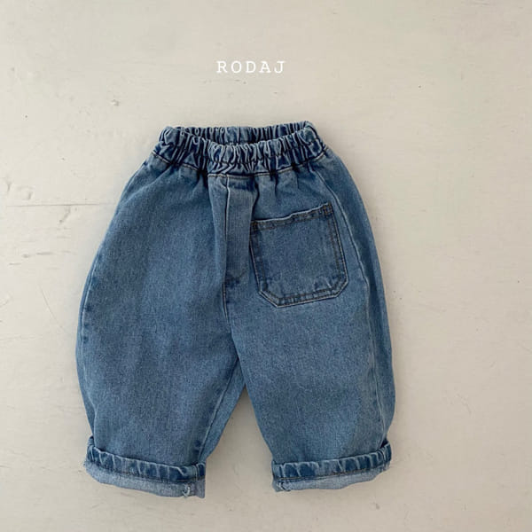 RODA J - Korean Children Fashion - #Kfashion4kids - 814 Denim Pants - 2