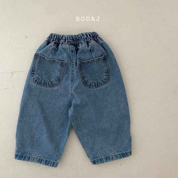 RODA J - Korean Children Fashion - #Kfashion4kids - 814 Denim Pants - 3