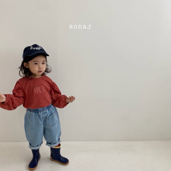RODA J - Korean Children Fashion - #Kfashion4kids - 814 Denim Pants - 7