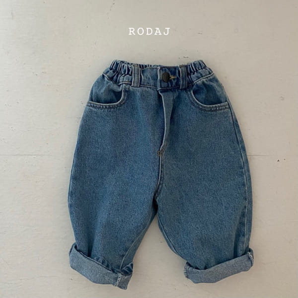 RODA J - Korean Children Fashion - #Kfashion4kids - 811 Denim Pants - 2
