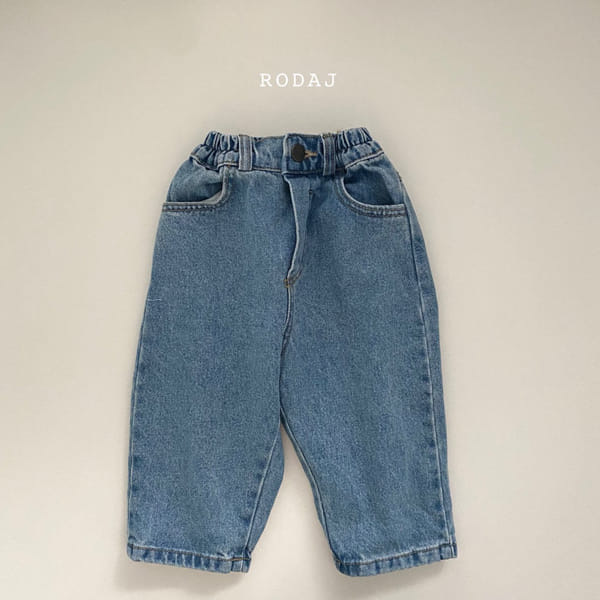 RODA J - Korean Children Fashion - #Kfashion4kids - 811 Denim Pants - 3