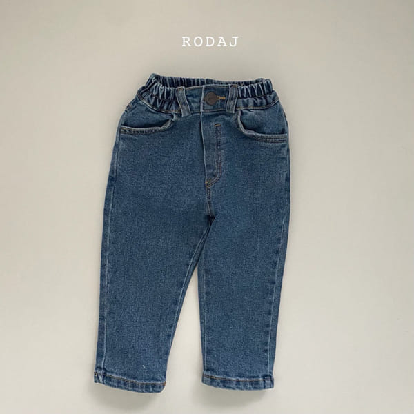 RODA J - Korean Children Fashion - #Kfashion4kids - 812 Denim Pants - 2